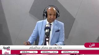 تفاصيل التوتر التجاري بين أميركا والصين وفرص استمرار هدنة الرسوم الجمركية