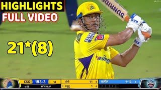 Chennai Super Kings vs Delhi Capitals Full Match Highlight, CSK VS DC FULL HIGHLIGHTS MS DHONI VS DC