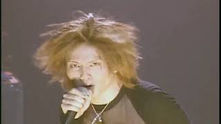 GUNS Lyrics English Translation