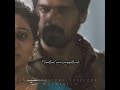 Orumurai Piranthen Nenjirukkum Varai 90s Heartbroken Lovefailure Gkmadez