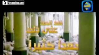 TÉLÉCHARGER KON MA3A ALLAH RACHID GHOULAM MP3 GHOULAM ALLAH KON RACHID TÉLÉCHARGER MP3 MA3A