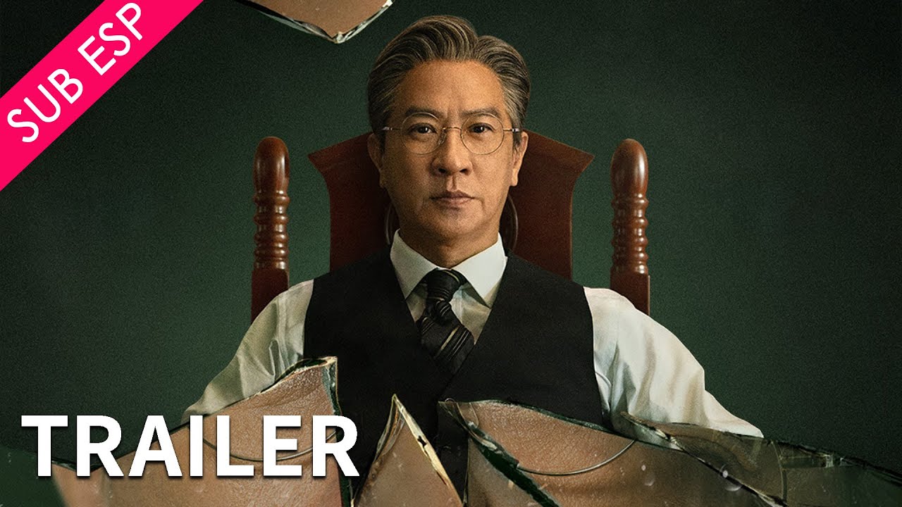 【Trailer Oficial】La Justicia es Mía | ¿Tu conciencia te deja dormir? | YOUKU