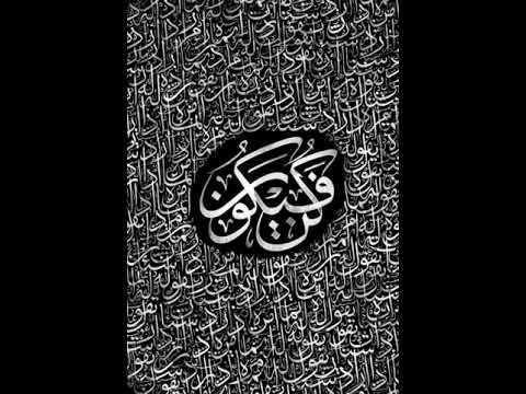 7 Kere Ezan-ı Şerif Dinle #shorts #ezan #kurandinle