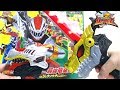 Kishiryu Sentai Ryusoulger DX Ryusou Changer Ryusouken Set Wotafa S Review