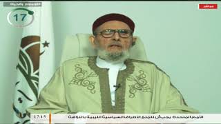  الإسلام والحياة | 31 - 01 - 2018