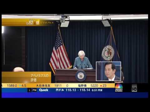 Nikkei CNBC Hiru Channel 20161216