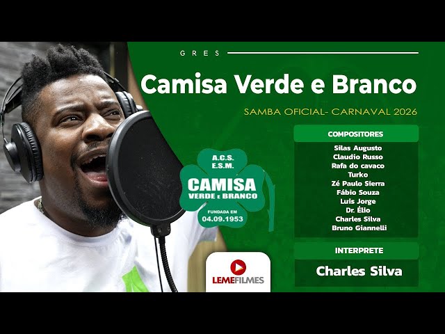 Camisa Verde e Branco 2026 - Samba Oficial