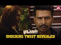 Christopher S True Face Revealed Ratsasan Vishnu Vishal Radha Ravi Amala Paul Sun NXT