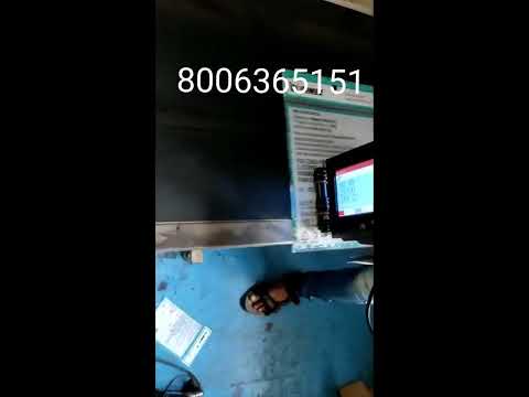 Bottle Inkjet Printer