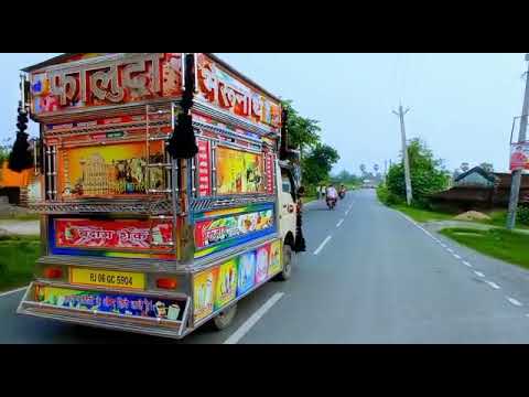Bherunath ice cream Chhapra Bihar