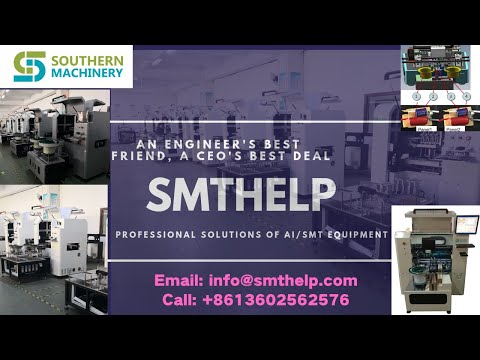 Feeder production line video