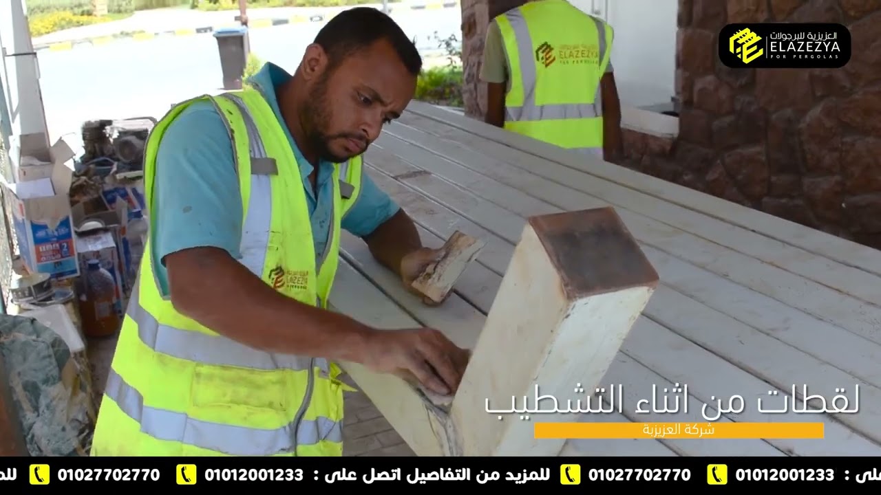 من اعمالنا في ديفينا جاردنز