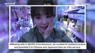 YouTube video player