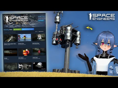 Steam Space Engineers Workshop
