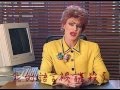 Pauline Pantsdown "I Don't Like It"