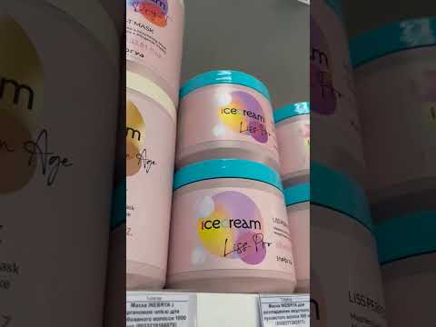 TUFISHOP