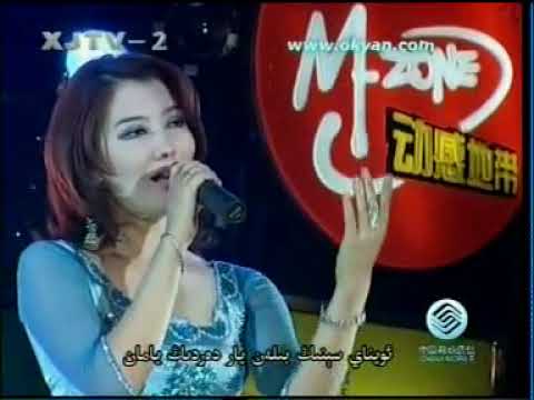 Uyghur Music / Yar Derding Yaman