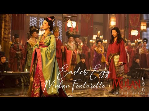 Disney's Mulan | Easter Egg Featurette I Now on Digital