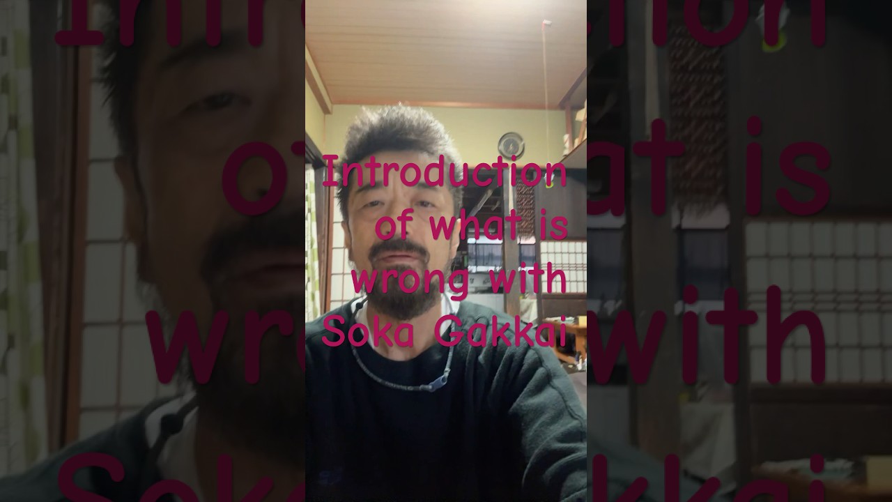 #mentor and disciples#sokagakkai #SGI #studyguideline #evil #against sokagakkai #ikeda#introduction