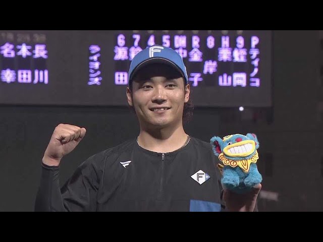 ファイターズ・伊藤大海投手ヒーローインタビュー 6月27日 埼玉西武ライオンズ 対 北海道日本ハムファイターズ