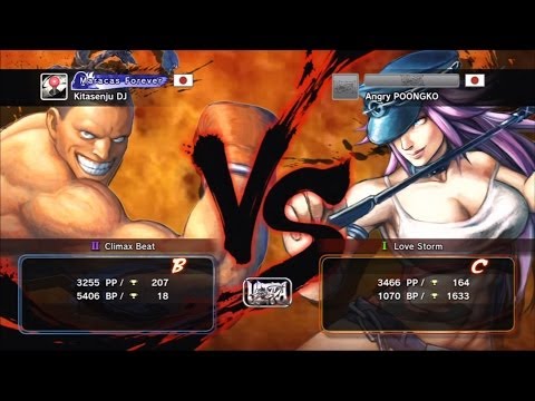 Kitasenju DJ [Deejay] vs Poongko [Poison] USF4