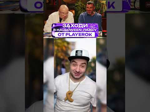 НЕЛЬЗЯ РЖАТЬ 😂 НАСТОЯЩИЙ ТОНКИЙ ЮМОР 😂  #юмор #смешно  #смех