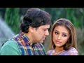Janam Janam Jo Saath HD 💛 Govinda, Aarti Chabria  Udit Narayan, Alka Yagnik💛 Raja Bhaiya 2003 Song