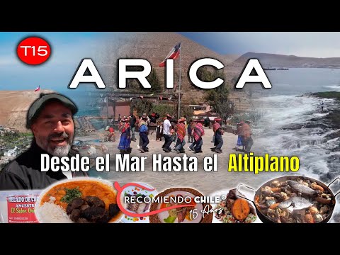 Las Culturas del Altiplano | Recomiendo Chile T15E11