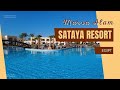 Hotel Sataya Resort - Egipt - Marsa Alam | Mixtravel.pl