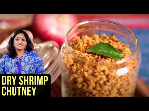 Dry Shrimp Chutney Recipe | How To Make Mangalorean Dry Fish Chutney | Yetti Podi Recipe By Sneha