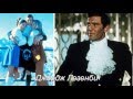 Джеймс Бонд кто лучший агент 007 