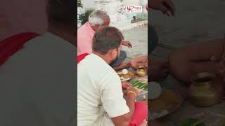 Perform Shradh in Gaya Ji this Pitru Paksha 2026 | Online & Offline Puja by Prayag Pandits