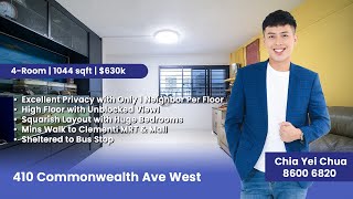 410 Commonwealth Ave West | 4-Room | 1044 sqft | High Floor | Corner | 1 Neighbor | Clementi MRT