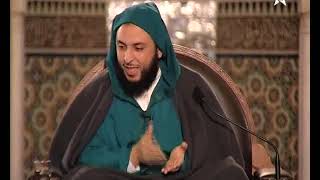 الدرس 81 كرسي الإمام مالك مادة الفقه المالكي للدكتور سعيد الكملي image