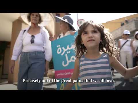 From Shared Pain to Hope for All