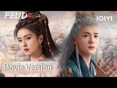 EP01-32 Bai Lu & Joseph Zeng: We Are Destined to Be Entangled for Eternity|🔶FEUD| iQIYI Philippines
