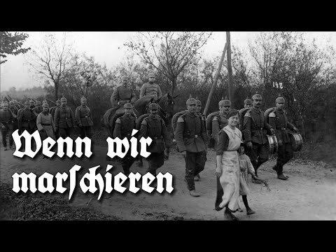 Wenn wir marschieren - German Marching / Soldier's Song [Rare 1931 Recording] [English Subtitles]