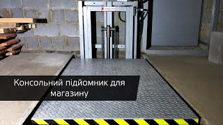 ВидеообзорДоклевеллер Forstor FN6000-2500-2000