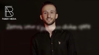 Meli Popovci - Kthema Zot