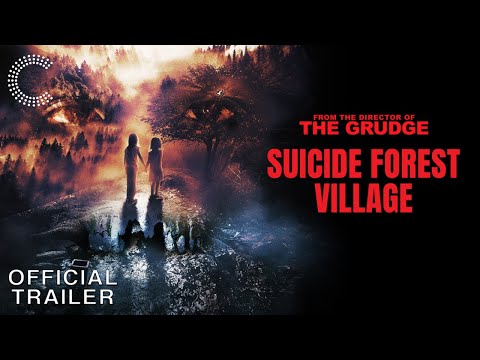 afbeelding Jukai Mura