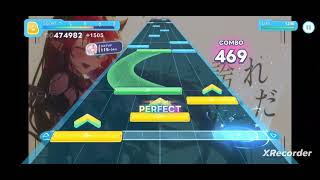 ホロドリ 青く在れ Speed 5.0 Hard フルコンボ