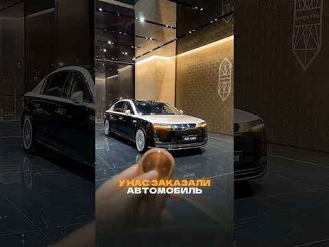 Thumbnail for КИТАЙСКИЙ MAYBACH УМЕР НА МОРОЗЕ? Как оживить Maextro S800 после полной разрядки by Maextro S800