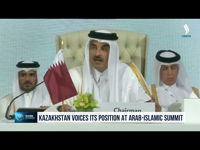 Kazakhstan voices its position at Arab-Islamic Summit