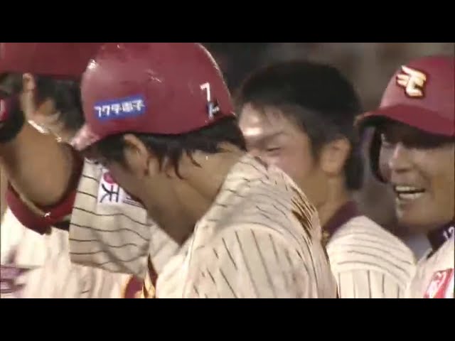 【9回裏】イーグルス・松井稼が決めた!! 仙台は大盛り上がりのサヨナラタイムリー!! 2012/8/25 E-F