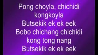 Butsekik - Yoyoy Villame Lyrics