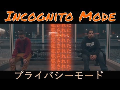 Incognito Mode (Official Music Video) - Siaki