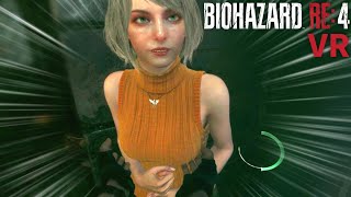 「ちょっと失礼しますね」アシュリーを救出したらやることは一つ │ バイオハザードRE4 VR MODE