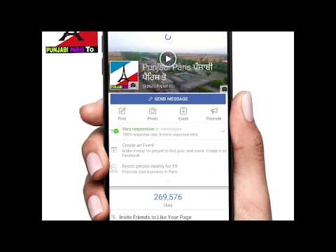 download lagu mp3 mp4 Download Music Free Punjabi, download lagu Download Music Free Punjabi gratis, unduh video klip Download Music Free Punjabi