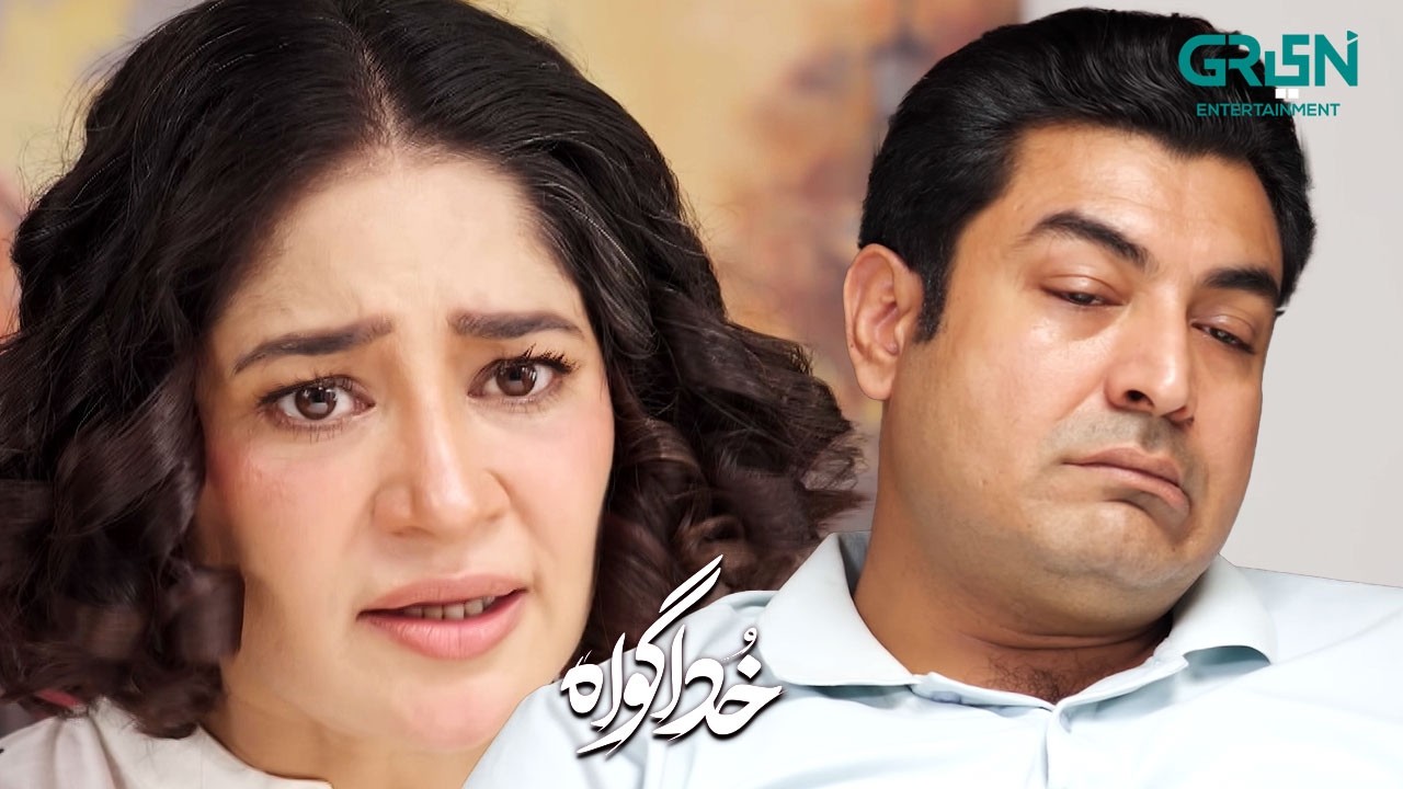 Hamid Ab Tou Humein Sukoon Se Rehne Dein | Subhan Awan - Rahat Ghani | Khuda Gawah | Green TV