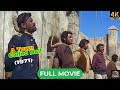 A Town Called Hell 1971 Western Telly Savalas 4K Full Movie
